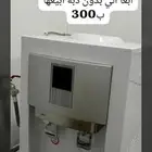 براده جديده