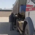 عفيف
