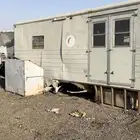 غرفة متنقلة