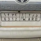 للبيع لوحه خصوصي ( درا 6312 )