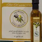 زيت زيتون غصن الذهب(الجوف)250 مل