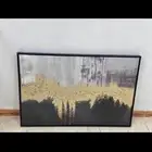 هوم بوكس لوحة