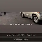 جنوط ديازل 17