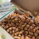 متوفر 1000 كرتون جاهز مفتل رقم 2