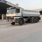 وايت ماء سقس للإيجار