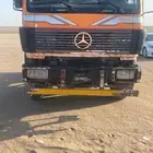 للبيع راس البي