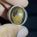 خاتم