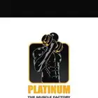 للبيع اشتراك نادي بلاتينيم