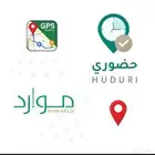 جوال A06 مبرمج ( حضوري )