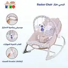 جلاسة اطفال جديدة بالكرتون