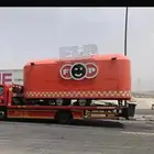 سطحه تبوك