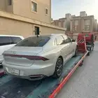 ازيرا 2022 فل كامل او نص فل