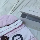 مدس اقنر بيت الطفل