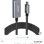 كيبل HDMI To USB-C من الجوال الى التلفزيون للايفون 16 و 15