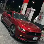 موستنق