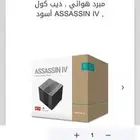 deepcool assassin IV مبرد هوائي مبرد معالج