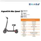 سكوتر max speed روسي