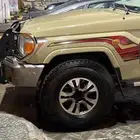 يايات تنزيلة شاص