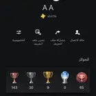 حساب سوني