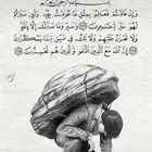 مطلوب مهلة بسند الكتروني