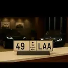 لوحه مميزه