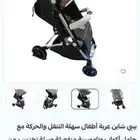 عربية أطفال جديده للبيع سبب البيع جتني هديه و ماناسبتني