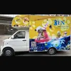 فاكتوري اوتو