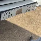 لوحة مميزة