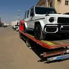 سطحه هيدروليك