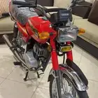 اكس ميه