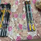 ألعاب نارية حق زواجات