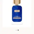 عطر من دخون الامارتيه جديد لم يفتح ابدااا ب 100