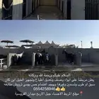 ايواء خيل في الاحساء