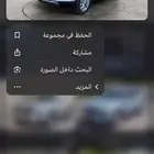 السلام عليكم ابحث عن سياره مستعمله نظيفه بحدود 20-إلى 40