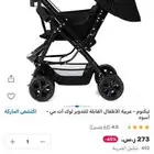 عربية أطفال تيكنوم جديدة