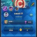 كلاش رويال