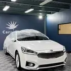 كادينزا 2020