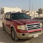جمس اكسبدشن