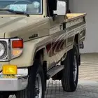 مطلوب مطلوب شاص