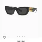 نظارة miu miu نظارة ميو ميو الاصلية