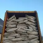 روايات ماء