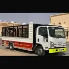 دنه دينه