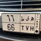 لوحه خصوصي مميزه 66