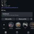 يوزر انستا اصلي مرتب