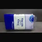 حفايض كبار سن للبيع فاين