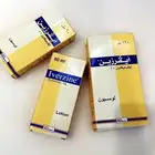 علاج القمل من اول استخدام والقضاء عليه نهائي