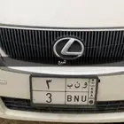 للبيع لوحة