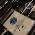 مشد الاندونيسي الاصلي جمله وقطاعي