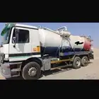 خزان صرف صحي للبيع