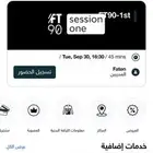 نادي رياضي